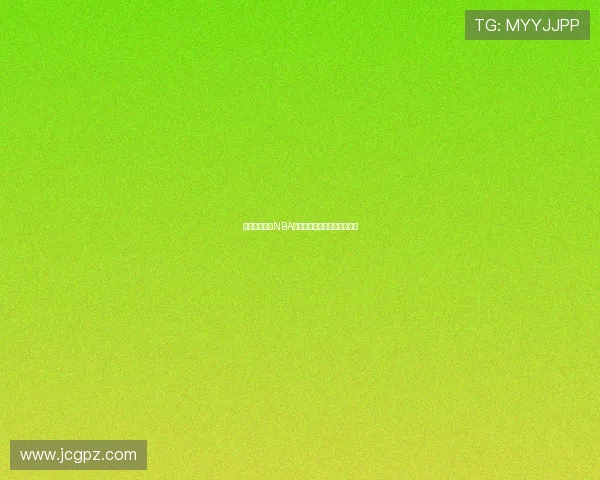 飞速体育平台NBA精彩回放视频观看入口全解析